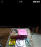 韓紀(jì)（Hankey） 靚膚寶顏雪如玉透亮養(yǎng)顏化妝品護(hù)膚套裝 二件套（日霜晚霜） 曬單實拍圖