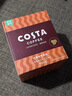 COSTA COFFEE SINCE 1971咖世家意式拼配中深烘焙濃郁黑巧拼配掛耳咖啡手沖精品50g/盒 拉美秘魯掛耳咖啡(10g*5)/盒 曬單實拍圖