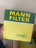 曼牌（MANNFILTER）滤清器套装空气滤空调滤奥迪A4LQ5L 2.0 40TFSI/A5 A4 2.0 40TFSI 实拍图