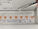 天正電氣TENGEN  TGBKLE-40 小型漏電保護斷路器C型D型 1P+N C32 曬單實拍圖