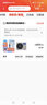 美的（Midea）【國家補貼20%】美的空調(diào)柜機 風(fēng)尊 靜優(yōu)風(fēng) 新一級能效變頻 省電冷暖除濕客廳立式 以舊換新 3匹 一級能效 熊貓版HY 高顏值 曬單實拍圖