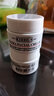 科顏氏（Kiehl's）女士面霜小樣 保濕面霜 高保濕面霜14ml*2 曬單實拍圖