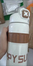 暢印316保溫杯女新款2024男生水杯子兒童小學(xué)生上學(xué)專用男孩運(yùn)動(dòng)水壺 白月皎潔 600ml 曬單實(shí)拍圖