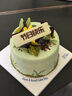 派悅坊微景觀(guān)小生日蛋糕牛油果芒果動(dòng)物奶油白巧慕斯同城當天配送北京 4英寸 適合2-3人食 曬單實(shí)拍圖