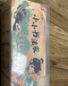 六品堂看圖寫(xiě)話(huà)二年級練字帖小學(xué)生專(zhuān)用字帖每日一練上冊下冊專(zhuān)項訓練語(yǔ)文人教版兒童楷書(shū)提高作文鋼筆臨摹練習硬筆書(shū)法練字本看圖說(shuō)話(huà) 曬單實(shí)拍圖