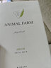 動(dòng)物莊園ANIMAL FARM 曬單實(shí)拍圖