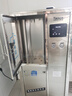 天純商用凈水器餐飲廚房凈水機(jī)200L/H大型大流量RO反滲透過濾自來水純水機(jī)直飲水設(shè)備TC-RO1200G-200L 曬單實(shí)拍圖