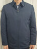 恒源祥鵝絨羽絨服男 2025冬季可拆卸內膽保暖中老年防寒服休閑鵝絨服 82237藏青-拉鏈款 短款 L 175碼【適合130-140斤】 曬單實(shí)拍圖
