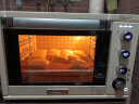 柏翠（petrus） 电烤箱台式家用烘焙多功能全自动大容量智能发酵面包蛋糕PE5400YE 烤箱5400 38L 实拍图