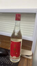 天安門臻藏30年醬香型53度白酒龍年紀(jì)念酒 53度 500mL 1瓶 品鑒裝 曬單實拍圖