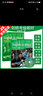 二版原版 劍橋English in mind Starter 1/2/3/4/5級 美國中小學(xué)英語 劍橋KET/PET考試教材 外國語學(xué)校精選教材eim英版 二 級別(PET) 學(xué)生書+練習(xí)冊+DVD 曬單實拍圖