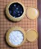 赢八围棋套装五子棋361仿玉棋子学生成人入门仿竹纹棋罐加厚皮革棋盘 实拍图