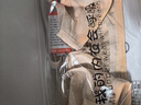 浪莎超薄內(nèi)衣女文胸大胸顯小情人節(jié)聚攏無鋼圈調(diào)整型大碼胸罩 膚色 34 曬單實(shí)拍圖