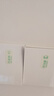 雷光（REVGUEN）家用開關(guān)標識貼紙開關(guān)貼夜光裝飾墻貼燈電表箱標簽貼創(chuàng)意現(xiàn)代簡約 夜光專用款彩色豪華-215個標簽 曬單實拍圖