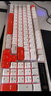 努比亞nubia 紅魔電競機械鍵盤(pán) 無(wú)線(xiàn)2.4G/有線(xiàn)/藍牙三模熱插拔鍵盤(pán) 電競游戲鍵盤(pán) 紅魔魔靈GK002J 氘鋒銀翼 黑金紅軸 曬單實(shí)拍圖