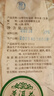 吉順號（JISHUNHAO）16周年紀念餅十年易武普洱茶生茶古樹(shù)普洱茶葉自己喝357g 2023年357克7片【整提】+贈1片 曬單實(shí)拍圖