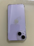 「美版有鎖非二手」Apple iPhone 14系列 蘋(píng)果14 未激活三網(wǎng)可用 iPhone 14 紫色 128GB 美版有鎖+開(kāi)孔 曬單實(shí)拍圖