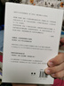 電影 我略知一二 賈樟柯導(dǎo)演的電影通識課 賈想 理想國旗艦店 賈樟柯作品3冊 曬單實拍圖