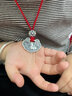 藍鉑麗寶寶實(shí)心長(cháng)命鎖999足銀嬰兒銀鎖十二生肖兒童吊墜滿(mǎn)月定制刻字 【羊】長(cháng)命鎖配紅繩15克（配證書(shū) 曬單實(shí)拍圖