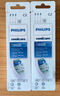 飛利浦（PHILIPS）電動(dòng)牙刷頭 7倍去除牙菌斑潔凈型3支裝HX9023 適配鉆石3系HX6/ HX3/ HX51系列 曬單實(shí)拍圖