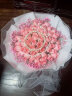 来一客情人节红玫瑰生日花束鲜花速递同城配送全国表白求婚礼物 52朵粉玫瑰白纱包装 晒单实拍图