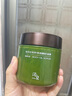 浴見紅松籽凈潤(rùn)磨砂油膏香氛身體沐浴去角質(zhì)磨砂膏清潔 柚林深200g 曬單實(shí)拍圖