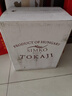 托卡伊（Tokaji）貴腐酒匈牙利進(jìn)口女士貴馥酒香型檳甜型氣泡果酒起泡葡萄酒 原瓶進(jìn)口【小貴腐】500ml*6 曬單實(shí)拍圖