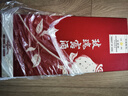 金星牌義聚永記玫瑰露酒43度大方玻清香型高度純糧天津特產(chǎn)送禮盒裝白酒 43度 500mL 1瓶 曬單實(shí)拍圖