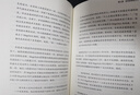 萬有引力書系 幕后之人：社交媒體時代的內(nèi)容審核.萬有引力書系 曬單實拍圖