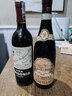 托馬斯酒莊意大利原瓶進(jìn)口DOCG級阿瑪羅尼干紅葡萄酒750ml送禮 禮品 經(jīng)典阿瑪羅尼紅葡萄酒單支 曬單實(shí)拍圖