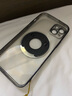漫畫(huà)師 適用蘋(píng)果17/14promax手機殼蘋(píng)果17Air磁吸支架iPhone14Plus自帶鏡頭膜17pro全包防摔透明保護套 蘋(píng)果14Plus【遠峰藍】 曬單實(shí)拍圖