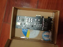 GRIS服務(wù)器PCI-E7.1聲卡威盛1723電腦CMI8828聲道USB5.1臺(tái)式機(jī)PCI前置8738主板內(nèi)置Linux發(fā)燒友CMI6206 CMI8828芯片 光纖同軸 溫補(bǔ)HD聲卡 7.1 曬單實(shí)拍圖