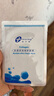 創(chuàng)爾美膠原多效修護面膜改善痘痘問題敏感肌膚舒緩鎖水保濕免洗男女 一盒5片（經(jīng)典款/敏感肌必選） 曬單實拍圖