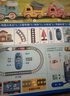 童雀小火車玩具軌道嬰幼兒男孩寶寶0-1-3歲嬰兒2歲兒童周歲生日禮物 磁吸火車禮盒【遙控蒸汽版】 曬單實(shí)拍圖