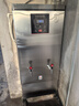 榮事達開水器商用燒水器全自動電熱開水機商用工廠開水機辦公室學(xué)校飲水機燒水爐帶底座熱水機熱水器 160L丨數(shù)顯標(biāo)準(zhǔn)丨帶底座丨380V丨三相電 曬單實拍圖