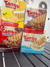 Tango威化夾心餅干奶酪味640g 送禮喜禮團購早餐休閑兒童零食威化餅干 巧克+海鹽+牛奶+榛子（送布袋） 曬單實(shí)拍圖