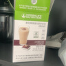 康寶萊牌HERBALIFE易享裝蛋白營養(yǎng)奶昔代餐飽腹保證正品便攜搖搖奶昔 曲奇味（刮碼） 曬單實拍圖