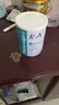 紐貝樂(lè )新西蘭進(jìn)口K-A4含免疫球蛋白每100g含750mg乳鐵蛋白正品75g新包裝 一罐裝【到手共57包】 曬單實(shí)拍圖