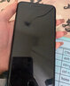 Apple iPhone 7 Plus 蘋(píng)果7 plus二手手機  國行國行優(yōu)惠券補貼 黑色 256G 曬單實(shí)拍圖