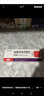 [艾可拓]鹽酸吡格列酮片 15mg*7片 10盒裝 曬單實(shí)拍圖