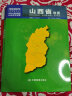2024 山西省地图（盒装折叠）-中国分省系列地图 尺寸：0.749米*1.068米 大幅面行政区划地图 详细交通线路高速国道县乡道 附图山西省地形图太原城区图 实拍图
