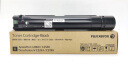 FUJIFILM富士施樂（Fuji Xerox）C2060/C3060/C2560/VC2263/VC2265原裝粉盒施樂C2060青色墨粉CT202497約印16000頁 曬單實拍圖