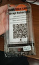 Tensam【無塵秒貼】適用iqooz9turbo+鋼化膜vivoiQOO Z9 Turbo/+手機膜無塵倉秒貼膜覆蓋高清防指紋玻璃 【無塵倉款 | 抽拉神器】高清款*2套裝 iQOO Z9 Turb 曬單實拍圖