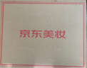 SK-II神仙水230ml+面霜50g+光子小燈泡30ml護(hù)膚品套裝sk2化妝品skii 曬單實(shí)拍圖