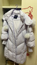艾萊依（ERAL）羽絨服女士可脫卸毛領(lǐng)甜美羽絨服女連帽狐貍毛領(lǐng)長(cháng)款H版保暖外套 冰藍紫 S 155【建議80-110斤】 曬單實(shí)拍圖