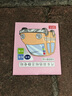 夢(mèng)車(chē)寶汽車(chē)用塑料PVC透明腳墊乳膠地墊防水防凍防滑加厚環(huán)?？刹眉?可用車(chē)型大眾新寶來(lái)朗逸速騰邁騰帕薩特途銳凌渡 曬單實(shí)拍圖