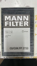曼牌（MANNFILTER）空調濾芯格濾清器過(guò)濾PM2.5 除異味汽車(chē)配件CUK/FP2733 雙效活性炭空調濾CUK2733/2 路虎發(fā)現神行 15-20款 曬單實(shí)拍圖