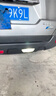 斐鑒車(chē)適用日產(chǎn)奇駿倒車(chē)燈08-13款超亮LED倒車(chē)燈12配件10老奇駿專(zhuān)用改裝 【超亮款57燈珠+透鏡】T20常亮款/1顆 曬單實(shí)拍圖