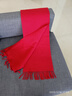 紅圍巾定制logo中國紅圍巾刺繡印大紅色聚會(huì )大紅開(kāi)業(yè)紅色會(huì )議年會(huì ) 雙面絨活動(dòng)款180*30CM 曬單實(shí)拍圖