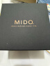 美度（MIDO）手表舵手系列长动能自动机械男士腕表送男友M005.430.16.031.80 实拍图